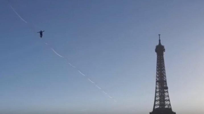 Френски смелчага подобри световния рекорд по слаклайн, като премина по въже, провесено между площад "Трокадеро" и Айфеловата кула Кадър: Youtube