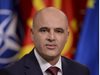 Димитър Ковачевски: Отговорните за инцидента в Охрид, не искат да видят Северна Македония в ЕС