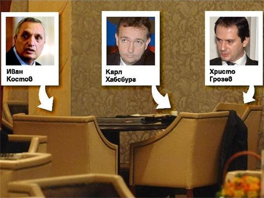 Около тази маса в столичния хотел “Шератон” са разговаряли експремиерът Иван Костов, Хабсбург и Грозев.