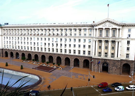 Сградата на Министерския съвет