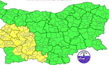 Жълт код за значителни валежи от дъжд в Югозападна България утре