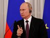 Путин: Приходите от инвестиции в Русия са по-високи от средното