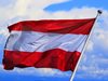 Австрия напуска Централноевропейската
инициатива