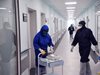Румънският Сенат включва болкоуспокояващо лечение в правата на пациентите