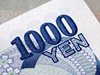 Японските власти предприемат действия на фона на спада на йената
