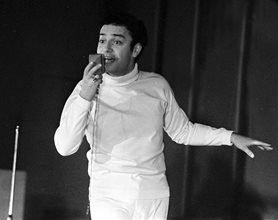 Концерт на Емил Димитров в зала "Универсиада" през 1968 г.