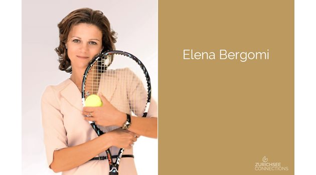 Елена позира с тенис ракета години след края на спортната й кариера.