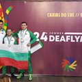 Три медала за България от олимпийските игри за глухи в Бразилия