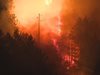 Пожар гори в Атика, Гърция