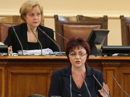 По време на дискусията Корнелия Нинова от БСП предложи текстовете за даване на българско гражданство на чужди инвеститори да отпаднат.