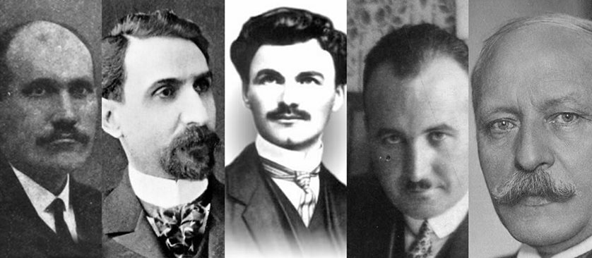 От ляво надясно - Марко Турлаков, Александър Малинов, Петър Янев, Димитър Пешев и Никола Мушанов