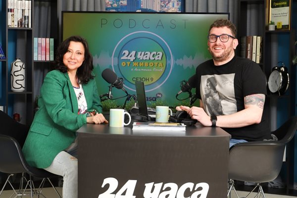 Ралица Бежан и Анатолий Попов в студиото на “24 часа от живота”