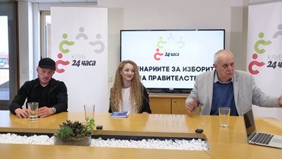 От ляво на дясно - доц. Стойчо Стойчев, Лидия Даскалова и Андрей Райчев