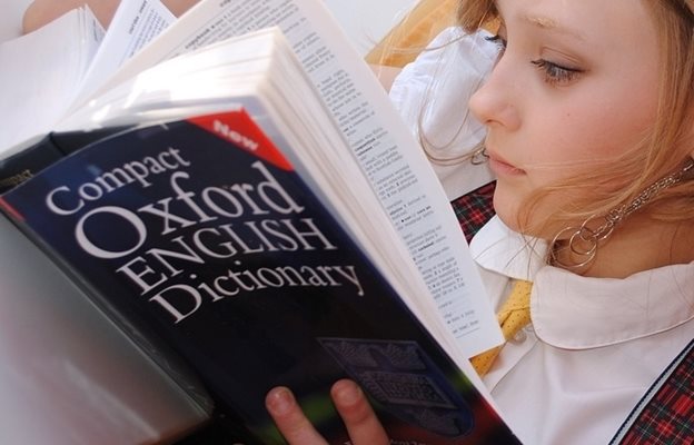 Речникът на "Оксфорд" Снимка: Pixabay