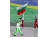 Великите спортни успехи на България са далече от Европа