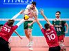 България изправена до стената за победа над Австралия в София