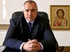 Борисов обсъди по телефона с Йълдъръм ситуацията на Балканите