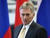 Кремъл отрече, че се готви нова среща в Хелзинки между Путин и Тръмп