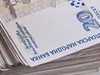 Полицията в Благоевград търси собственици на 2 портфейла