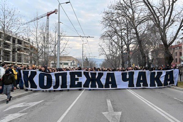 Феновете на "Ботев" (Пловдив) ще протестират отново.