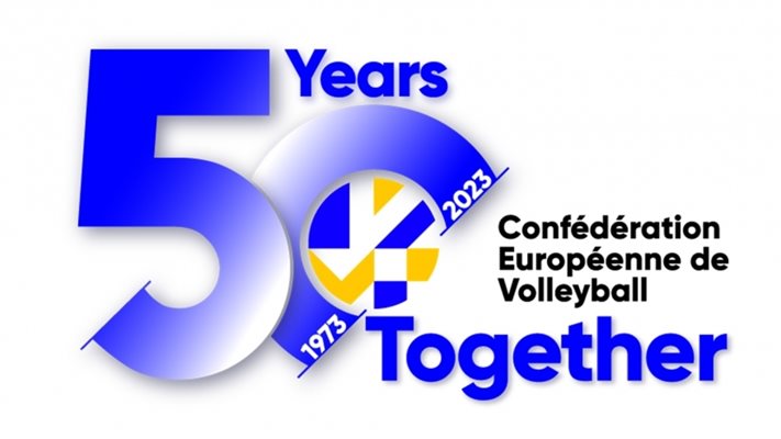 Специално лого за половин век на CEV