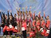 Ансамбълът ни триумфира със златен медал в София (Снимки)