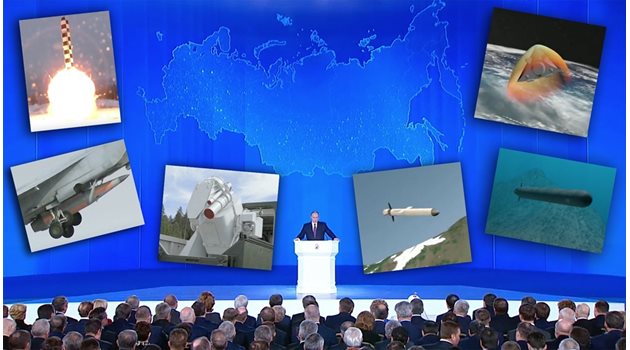 В реч през март, придружена от видеозаписи и компютърно генерирани графики, Путин гордо представи невиждани досега оръжия.