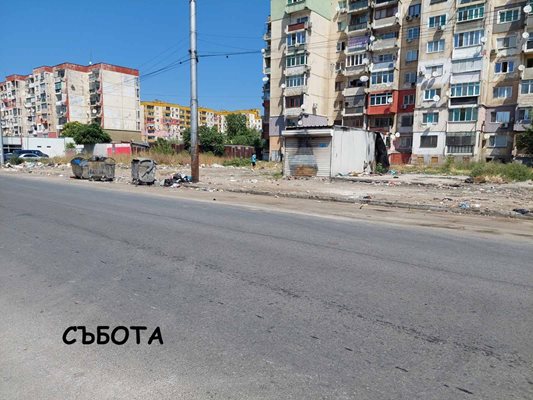 В събота беше разчистено, но ден по-късно ситуацията е коренно различна.