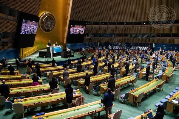 31-вата специална сесия на Общото събрание на ООН