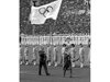 България е една от първите държави, отстранени от олимпиада