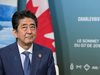 Шиндзо Абе за срещата Тръмп-Ким: Първа стъпка към решаването на проблемите на Корейския полуостров

