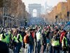 Над 400 пострадали при вчерашните протести във Франция 
