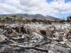 Радио Китай: Може ли пожарът в Мауи да събуди американските политици?