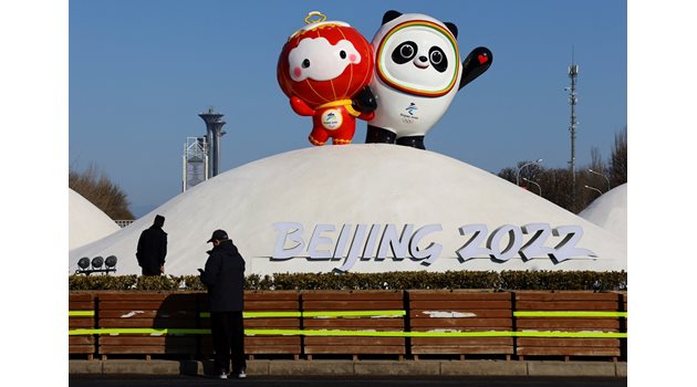 Символите на Олимпиадата в Пекин. 