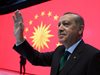 Ердоган: САЩ все още снабдяват сирийските кюрди с оръжие 
