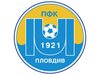 "Марица" (Пловдив) се върна във Втора лига