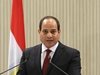 Президентът на Египет: Разрастване на конфликта в Газа ще превърне района в бомба със закъснител