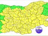 Жълт код за интензивни валежи и гръмотевици в почти цяла България днес