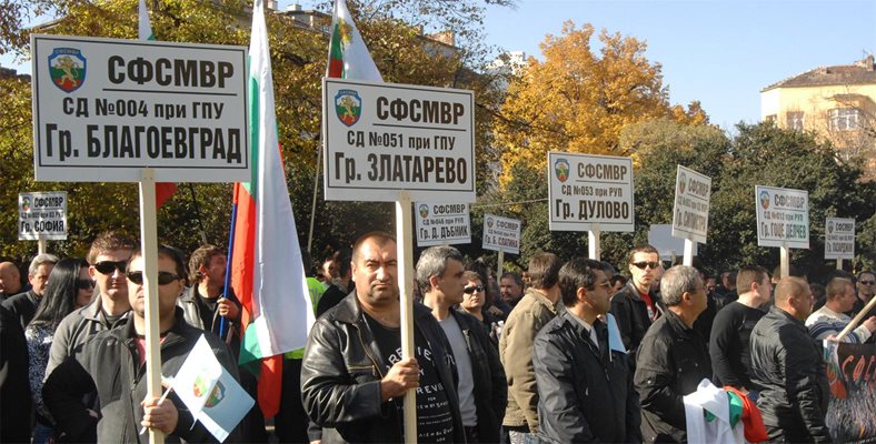 Протест на полицаи.
Снимка: Архив