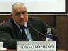 Борисов: Взехме дълг, когато парите бяха евтини (Видео)
