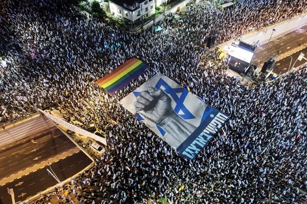 Хиляди израелци протестират срещу съдебната реформа
Ройтерс