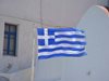 Гръцки фермери блокират пътища в северната част на страната