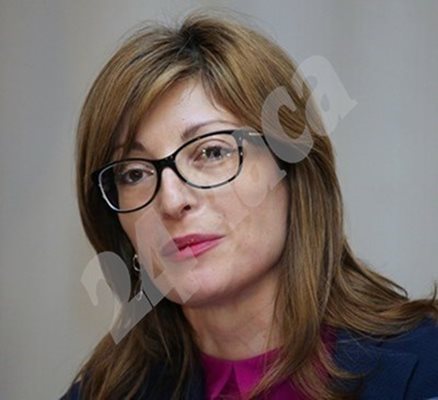 Министърът на външните работи Екатерина Захариева. Снимка: Архив