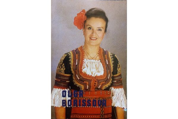 Олга Борисова празнува юбилей на 28 юни. СНИМКИ: ЛИЧЕН АРХИВ