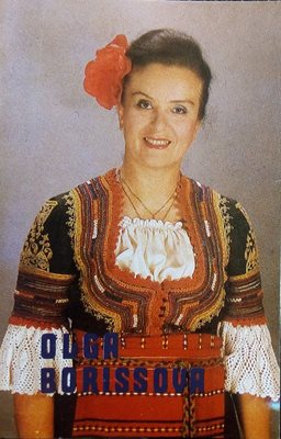 Олга Борисова празнува юбилей на 28 юни. СНИМКИ: ЛИЧЕН АРХИВ