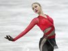 Александра Фейгин завърши 16-а на европейското първенство във Финландия