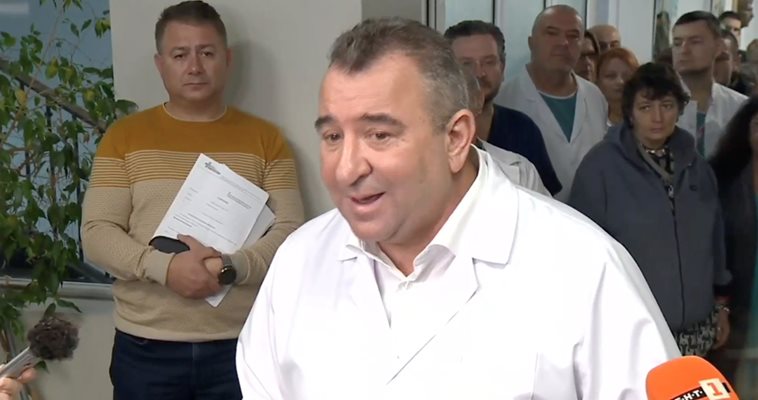 Освободеният шеф на "Пирогов" Валентин Димитров