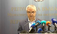 Министър Радев: Стотици хиляди абонати са засегнати, ситуацията е тежка (Видео)