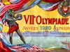 МОК изхвърля България от олимпиадата през 1920 г.