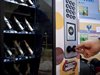 Автомати продават игли за наркомани, тоалетна хартия, презервативи